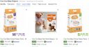 UP TO 71% OFF | Coo Coo Baby Diapers...