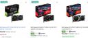 Flipkart: Up to 86% OFF ON MSI Graphic Cards...