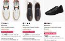 UP TO 85% OFF | PEPE JEANS Sneakers FOR MEN...
