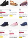 UP TO 85% OFF | Power Footwear...