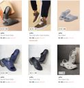 UP TO 90% OFF On Yoho Mens Footwear | Starts At ₹ 140...
