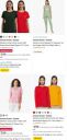 UP TO 91% OFF ON Symbol Women's Clothing...