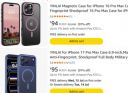 UP TO 97% OFF ON IPHONE MOBILE COVER...