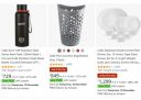 Up to Extra 300 off Coupons on Cello Home & Kitchen Products...