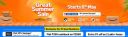 Upcoming | Amazon Great Summer Sale Starts On 8th May...