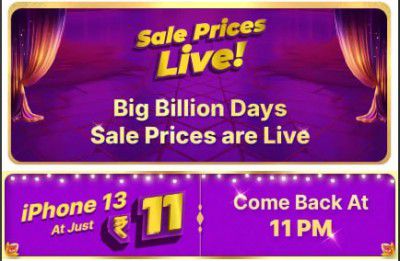 Upcoming Big Loot: iPhone 13 at ₹11