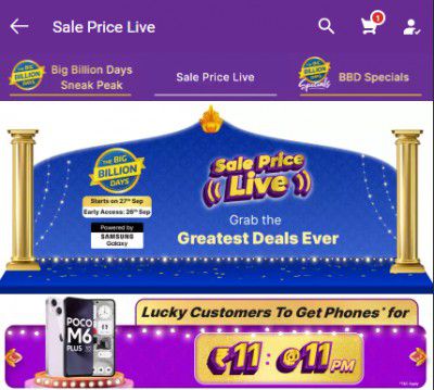 Upcoming Big Loot | Get Mobile Phones at ₹11 | Flash Sale Goes live at 11 PM