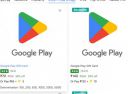 Flipkart : UP TO 30% OFF ON Google Play Gift Card...