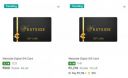 Flipkart : Upto 11% Off On Westside Gift Card...