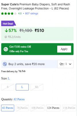 Flipkart Loot : Upto ₹100 Coupon on Baby Care Essentials