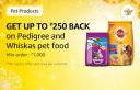 Get Up to ₹250 Cashback on Pedigree and Whiskas pet food with 250 Amazon Diamonds...