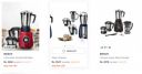 Myntra: Upto 45% OFF On Bosch Mixer Grinder Starts At Rs.2420...
