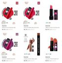 Myntra: Upto 45% OFF On  Elle 18 Lipstick | Starts At ₹45...