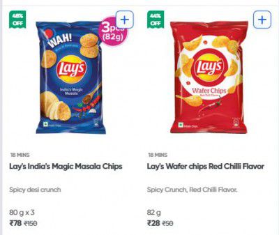 Swiggy Instamart Loot: Upto 48% OFF On Lay's Chips