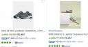 UP TO 50% OFF + Extra 20% Off On Buying 3 Shoes + Extra 10% Off On Prepaid + Coupons on Product Page...