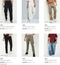 Upto 50% OFF - Max Mens Trousers...