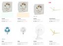Upto 50% Off On Branded Fans + Extra 20% Off ...