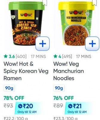 Swiggy instamart Loot : Upto 93% OFF - WOW MOMO