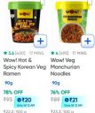 Swiggy instamart Loot : Upto 93% OFF - WOW MOMO...