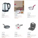 Myntra : Upto 54% OFF On Prestige Products Starts At Rs.699 + Flat ₹200 Off On Min. ₹899 On Coupon Code...
