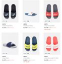 Upto 60% Off | Asics Slides Starting @799...