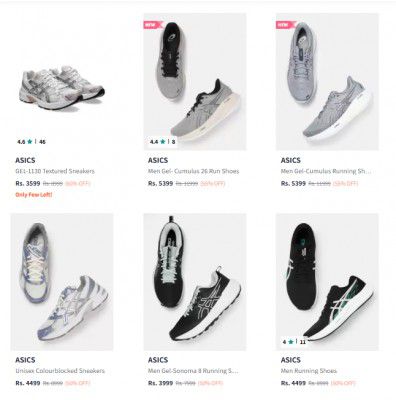 Upto 60% Off On ASICS Men's Casual Shoes
