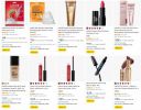Amazon : Lakme Beauty Products Starts At ₹40...