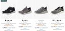 Upto 73% OFF | Skechers Shoes For Men's...