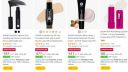 Upto 60% Off On SUGAR Beauty products + Extra Coupon @ 129...