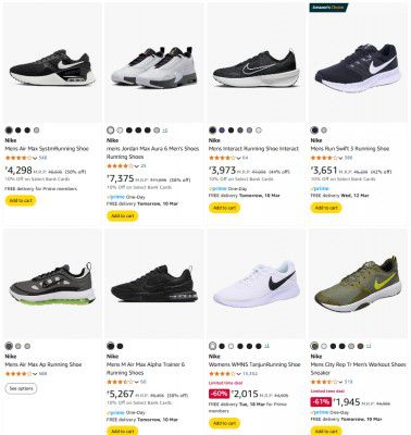 FLAT 50% OFF | Nike Men's Shoes
