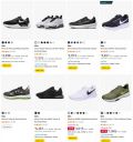 UP TO 79% OFF | Nike Men's Shoes...