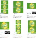 UP TO 62% OFF - Liril Skin Care Products...