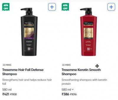 Swiggy Instamart Loot: Upto 62% OFF On Tresemme Hari Shampoo