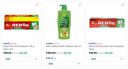 Jiomart : Upto 64% Off On Dabur Personal Care Products ...