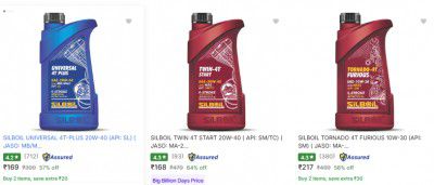 Flipkart: Upto 64% OFF On Silboil Engine Oil | Starts At 147