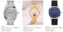 Flipkart: Upto 65% OFF ON Guess Watches...