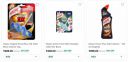 Jiomart : Upto 67% OFF On Harpic Household Product...