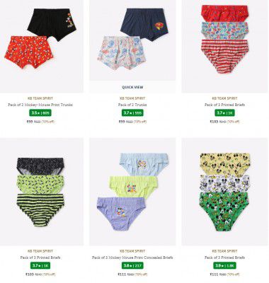  Ajio: Upto 70% Off On Boy's Innerwear Starts at Rs 99