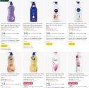 Upto 70% Off On Branded Body Lotion...