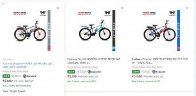 Flipkart : Flat 66% Off On Fastway Bicycle | Start At Rs 3646
