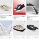 Upto 70% Off On Levi's Men’s Casual Shoes Starting From Rs.839...