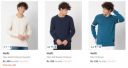 UP TO 75% Off On Mufti Men's Sweaters | Starts at Rs 349...