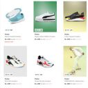Upto 70% Off ON Puma Sneakers...