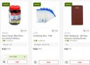 Bigbasket: Upto 70% Off On Stationery/Office Supplies...