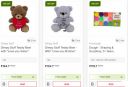 Bigbasket: Upto 70% OFF On Toys & Games...