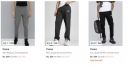 Myntra : Upto 75% Off On Puma Track Pants For Mens Starts At ₹699...