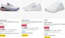 Upto 80% OFF ON Under Armour Women's Shoes...