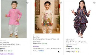 Flipkart: Upto 77% OFF on Ethnic Wear Kids clothing | Starts At ₹225