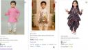Flipkart: Upto 77% OFF on Ethnic Wear Kids clothing | Starts At ₹225...