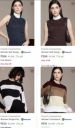 Upto 82% Off on French Connection Womens Sweaters...
